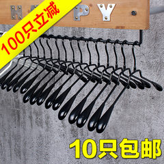 Long Yi Tang dip slip clothing store no trace of a clothes rack hook children adult trouser clamp trousers rack household metal hanger Thirty 4. black dipped trousers frame
