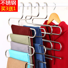 Stainless steel dormitory, accommodation rack, wardrobe, anti skid pants rack clip, S shape multifunctional magic pants hanging One Stainless steel [buy 3 to send 1, buy 6 to send 2]