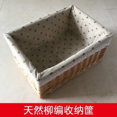 A wicker storage basket storage box box fruit snacks basket basket cloth books Steamed Buns sundries 40× 30× 18