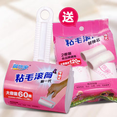 Xin adorments sticky paper 10cm tearable sticky hair sticky hair sticky roller for pet clothing dust sticky brush roll