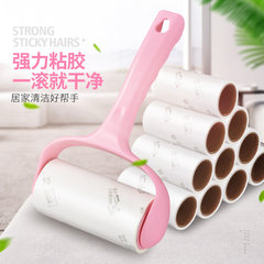 Home sticky hair, roll dust paper, dust paper, clothes sticky drum, oblique tearing can be torn, 9 volumes of 540 tear 9 rolls + handle