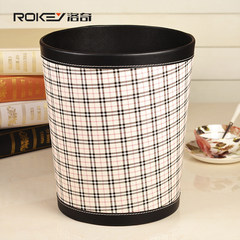 Leather circular office waste basket, garbage bin, creative home, European style, no built garbage can, living room
