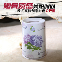 Home fashion creative garbage cans, big baskets, bedroom, European style office, toilet, toilet, trash can Bulb orchid