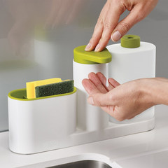 Joseph厨房洗手液皂液器洗洁精分装瓶百洁布海绵水槽置物架锅刷架 三件套绿色
