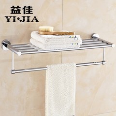 Thickened towel rack, stainless steel 304 hotel bath towel rack, bathroom hardware hanger, bathroom rack