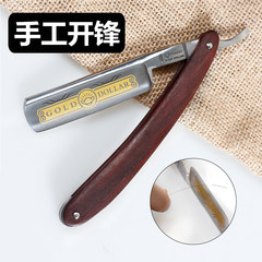 The old razor blade razor shaving knife man manual razor blade barber razor sharp woodiness