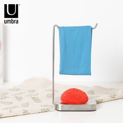 Umbra Xiali table free punching towel rack, stainless steel bathroom towel rack, traceless table towel rod Stainless steel color