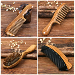 Two shipping defective natural green sandalwood comb hair wide tooth comb tooth comb comb massage special offer Dealing with defects Guang Cu