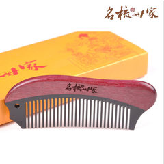 A family of Natural Genuine comb comb horns pure wood green lettering anti-static hair massage sandal adult Rosewood