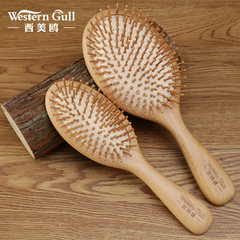 Western gull balloon comb comb comb hair scalp massage hair care comb comb anti-static air cushion plate Large curved air sac comb