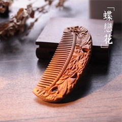 [] double flowers Carved Jade Green Sandalwood sandalwood comb comb to send his girlfriend a gift box lettering Double carved 14cm