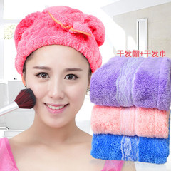 Bamboo Tianbo upgrade super absorbent and quick drying thick flannel hair dry hair cap Violet