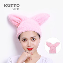 KUTTO absorbent thickened hair dry hair cap household utility rub the hair dry hair towel towel cap for adults in Baotou Pink