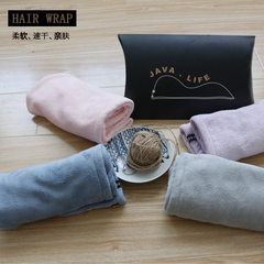 Japan Patent dry hair cap super absorbent dry kerchief cap rub the hair dry hair towel adult children Deep blue