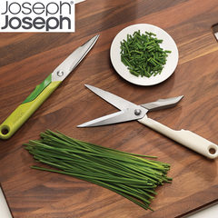 The JOSEPH can be split portable multifunctional household kitchen scissors scissors knife white