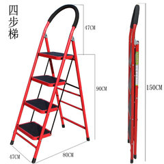 Domestic ladder ladder, folding ladder, herringbone ladder, mobile indoor staircase decoration, ladder home decoration, BBK ladder 6 step width