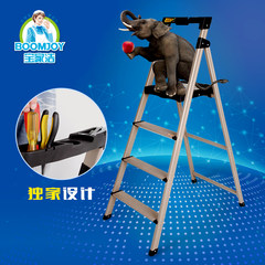 Bao Jia Jie multifunctional household folding ladder T2 thickening aluminum alloy four step ladder thickening ladder Golden 4 steps ladder