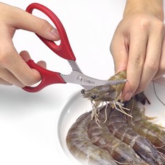 See stainless steel kitchen scissors scissors cleaning shrimp seafood lobster shrimp gut cut scissors cutting cut shell fish maw