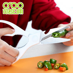 Japan ECHO kitchen multipurpose scissors when bottle opener for multifunctional knife scissors kitchen tools White handle