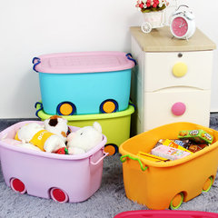 百家好世儿童玩具收纳箱塑料卡通宝宝衣服家用有盖储物箱带滑轮 小号25*20*15 紫色