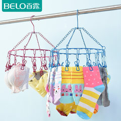 Air drying rack, iron drying rack, cool hanger, multi clip household multifunctional circular underwear rack 1 Blue 16 clip