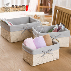 Rattan straw storage basket storage basket snack box paper series desktop cotton storage box basket weaving Dark grey large 38*28*18