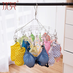 20 stainless steel clip hanger clip youfen multi drying underwear socks hanger clip bold clothes rack 1 Orange flower