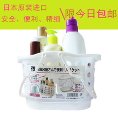 Japan imports bathroom, bath products, plastic articles, Bath Basket, basket, washing hot spring, portable basket white