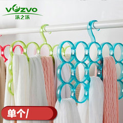 [2 provinces 5 yuan] Wo Wo scarf frame, scarf ring, tie rack, plastic hooks, hangers, pants shelves 1 (ten rings) blue