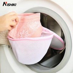 Japan nurse laundry bag wash bag lazy travel thickened coarse mesh mesh sleeved underwear bra protective bag anti winding Sweater washing bag