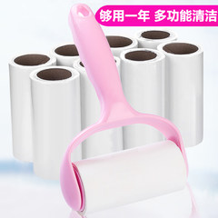Every day special price, dust collector, roller with felt, clothes sticky paper, sticky drum, can tear 10cm Blue purple flowers