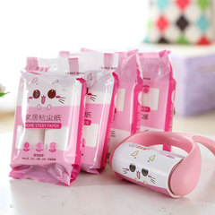 Drum type hair removal device is tilted tearing device can tear out sticky hair sticky paper (Volume 9 +1 handle) Pink