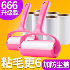 Sticky hair can be torn drum suction feeder clothes sticky paper clothes stained with dust removing brush roller paper discount equipment 2 handles (10 rolls of paper)