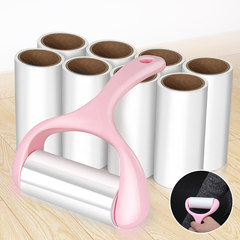 100 good world is tearing Home Furnishing sticky hair sticky paper brush hair removal device sticky clothes clothes brush roller Pink