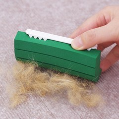 Imported LEC solid multi hair cleaning brush can be used for deep cleaning pet hair brush green