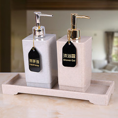 Bathroom simple wash bottle, resin emulsion, bottle mouth, beauty shop, hotel bath, shampoo, empty bottle Grain ash