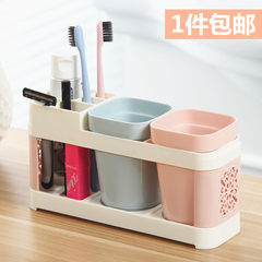 Creative bathroom toothbrush toothpaste shelf simple couple brushing gargle cup toilet toothbrush set box 5003 single cup holder (Lotus color)