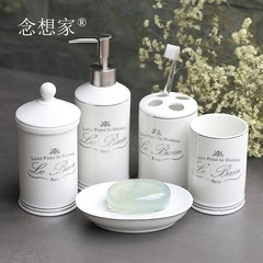 Homesick French ceramic sanitary ware, five piece wash set, European style white gargle cup, toothbrush rack, soap dish Cotton can