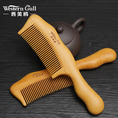 The new small boxwood comb anti-static large curly hair straight hair comb comb comb massage sandal wood Small size boxwood comb