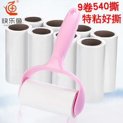 Sticky paper, sticky adhesive, roller, tearing clothes, dust removing paper, non washing inclined stick brush Blue purple flowers