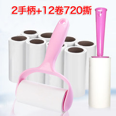 2 handle, 12 roll paper stick, oblique tearing drum, dust paper, clothes brush, roller brush, dust collector, duster Blue purple flowers