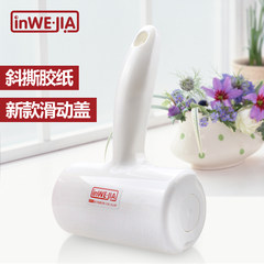 Sticky hair drum can be torn to replace the carpet rolls of paper dust clothes pet 16cm large household sticky hair artifact 1 small handle +15 roll paper