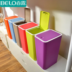 BELO/ hundred creative home bathroom, toilet, kitchen, living room, holding barrel, lid covered garbage can Coffee