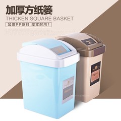 Home bathroom garbage bucket creative shake the living room, kitchen covered with European plastic basket with lid garbage bin Khaki