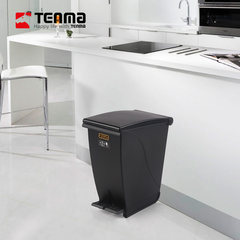 Tenma Japanese foot trash, large household office, kitchen, living room, bedroom with plastic trash can 20L