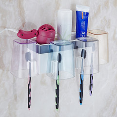 牙刷置物架洗漱套装吸壁式牙刷盒免打孔卫生间挂漱口杯牙膏牙刷架 透明四杯