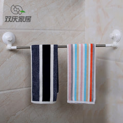 Double stainless steel ultra powerful suction type bathroom towel rack punch free single bar towel bar toilet towel The total length is 71cm (rod length 60cm)