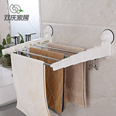Double suction bathroom stainless steel telescopic towel towel rack folding toilet towel bar racks Retractable [send 2 clips]