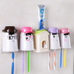 Wash set, wall hanging suction cup, toothbrush holder, cute creative gargle cup, suction wall type automatic extrusion toothpaste holder, tooth cup holder Toothbrush holder - small teenage boy