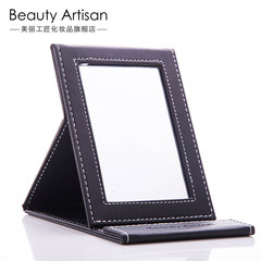 One style PU leather desktop, cosmetic mirror, dressing mirror, portable dormitory mirror, foldable cosmetic size mirror gules